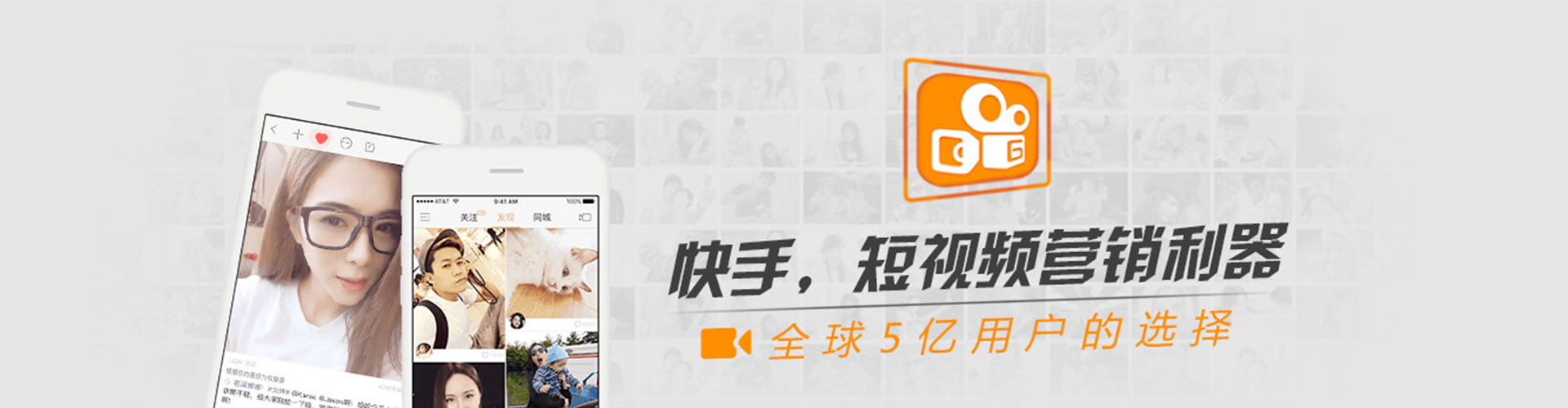 罗平朋友圈信息流