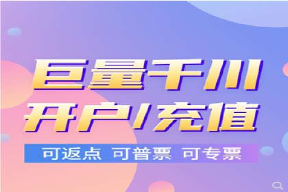 百度竞价公司案例研究：如何降低广告成本